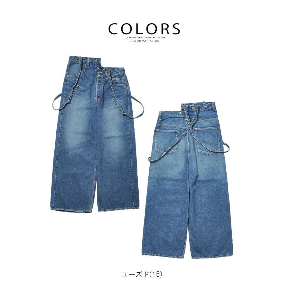 Johnbull ジョンブル レディース ユナイト サスペンダー ワイド Johnbull ジョンブル レディース ユナイト サスペンダー ワイド