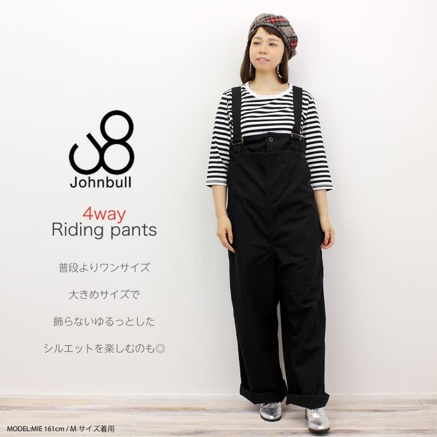 Johnbull サロペット ジョンブル レディース 4WAY ライディング Johnbull サロペット ジョンブル レディース 4WAY ライディング