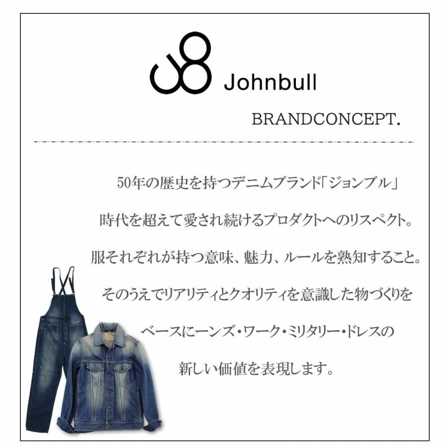 Johnbull（ジョンブル） レディース ワイドサスペンダージーンズ