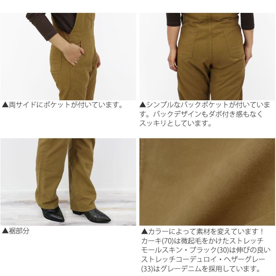 Johnbull（ジョンブル） レディース アウター プレーン オーバーオール