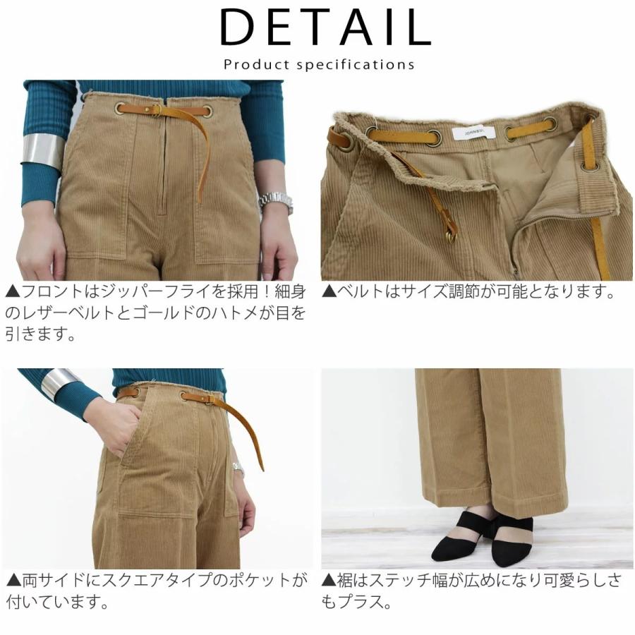 Johnbull ジョンブル レディース ボトムス JOHNBULL ベルト Johnbull ジョンブル レディース ボトムス JOHNBULL ベルト