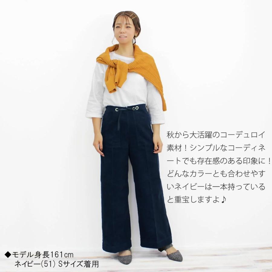 ジョンブル レディース ボトムス JOHNBULL ベルトコーデュロイ ストレートパンツ パンツ ボトムス ワークパンツ 厚手 ベルト付き 2020モデル John bull｜urbene｜19