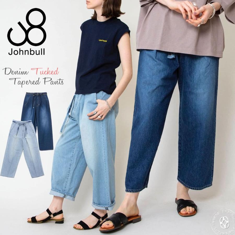 Johnbull（ジョンブル） レディース ルーズデニムタックテーパード