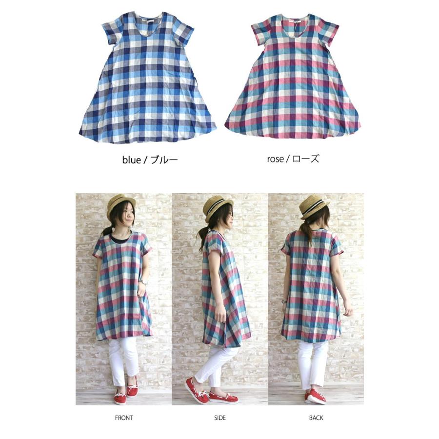 Kelen（ケレン） Aライン ドレス シホ チェック ワンピース Shiho 