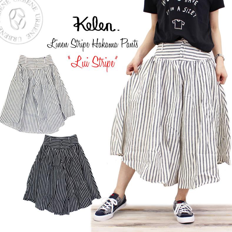 !新品【専用です】*CELINE*エディ期★ストライプ キュロットスカートパンツ Kelen（ケレン） ハカマ ギャザー リネン ストライプ キュロットパンツ
