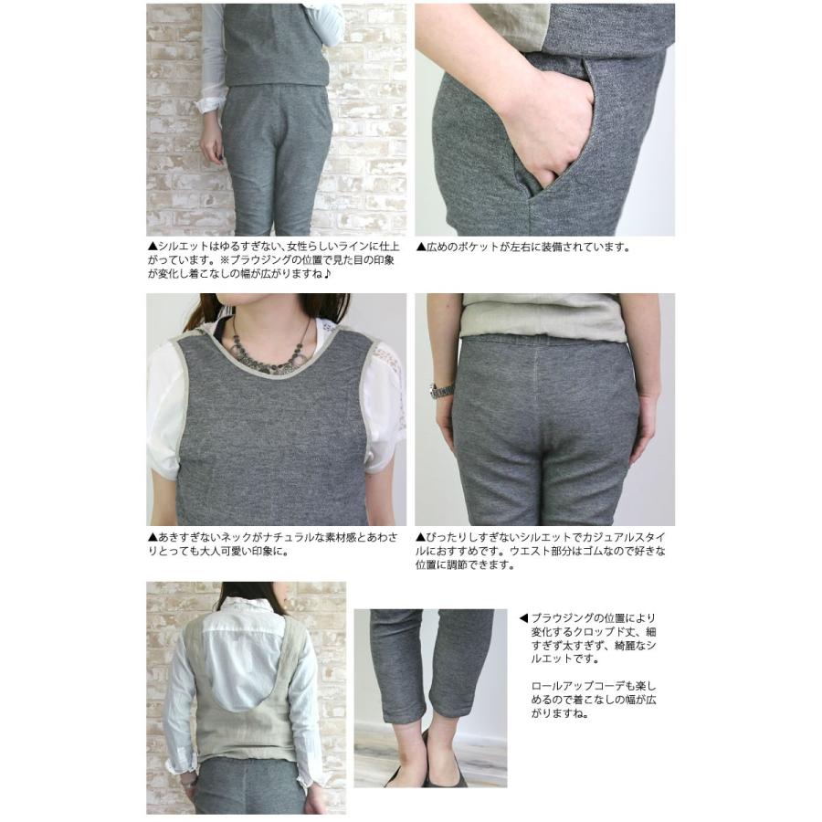 Kelen（ケレン） オールインワン サロペット オーバーオール ツナギ