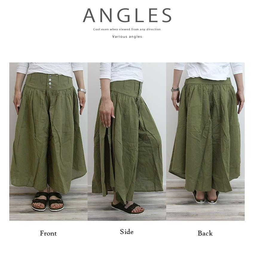 Kelen（ケレン） ルイ リネン ハカマ ギャザー キュロットパンツ Lui