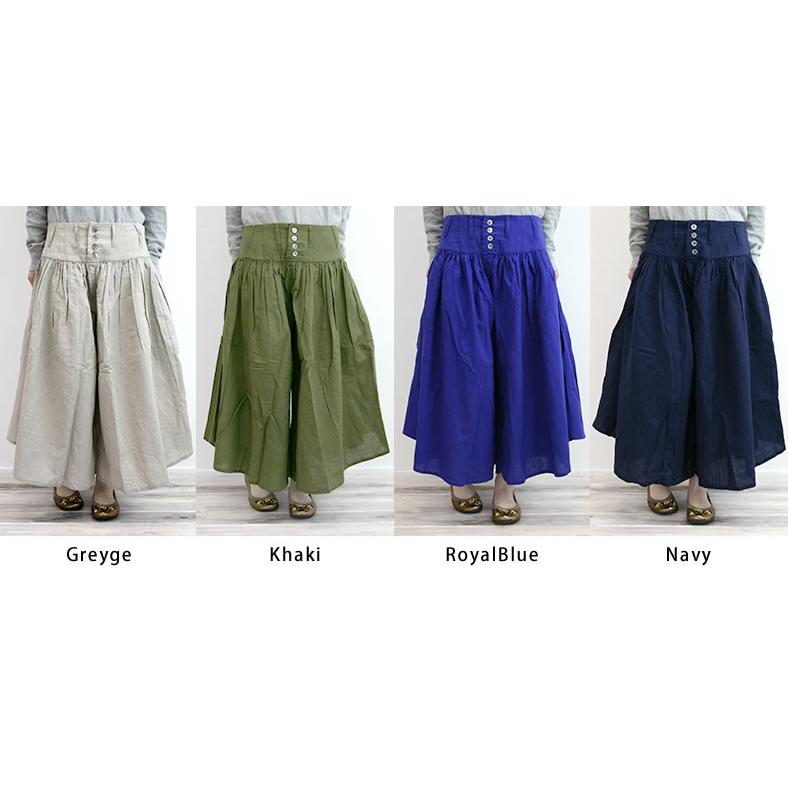 Kelen（ケレン） ルイ リネン ハカマ ギャザー キュロットパンツ Lui