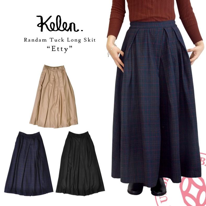 Kelen ケレン ランダムタックロングスカート Etty Lkl16wsk3 スカート Aライン ボトムス レディースファッション おしゃれ Kelen Lkl16wsk3 ジーンズ カジュアル アーベン 通販 Yahoo ショッピング
