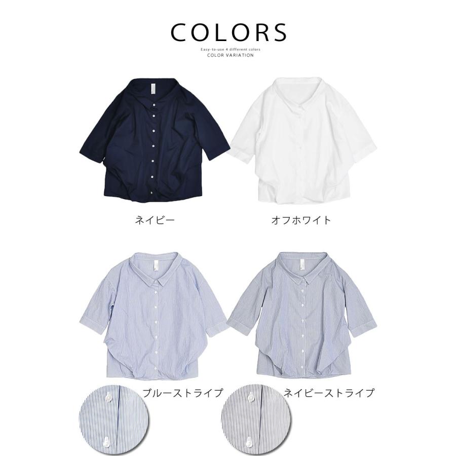 kelen 五分袖変形タックシャツ 定番 Kelen（ケレン） 5分袖 ブラウス Tyde 変形 タック チュニック シャツ