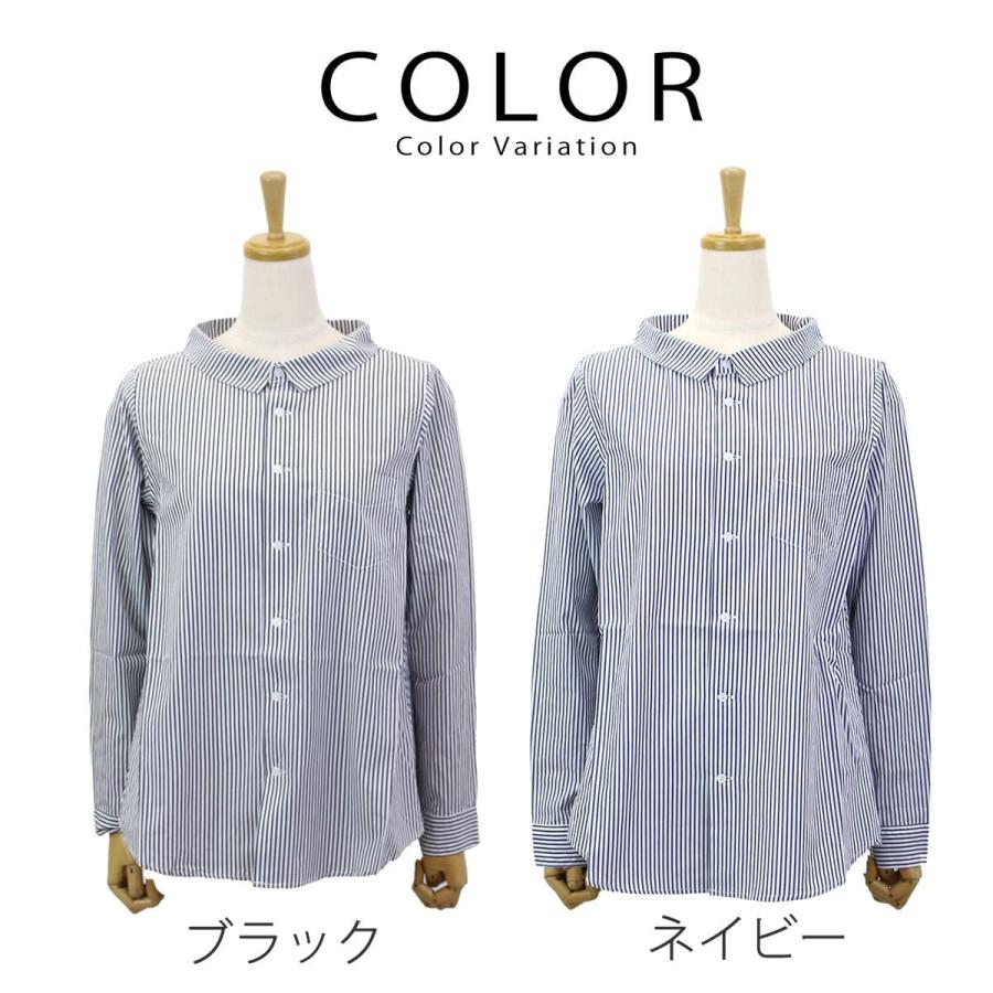 ケレン kelen コットン ストライプ柄 バック フレア ブラウス 長袖 シャツ Flann stripe フランストライプ レディース おしゃれ ワイドカラー 大人 新着｜urbene｜06