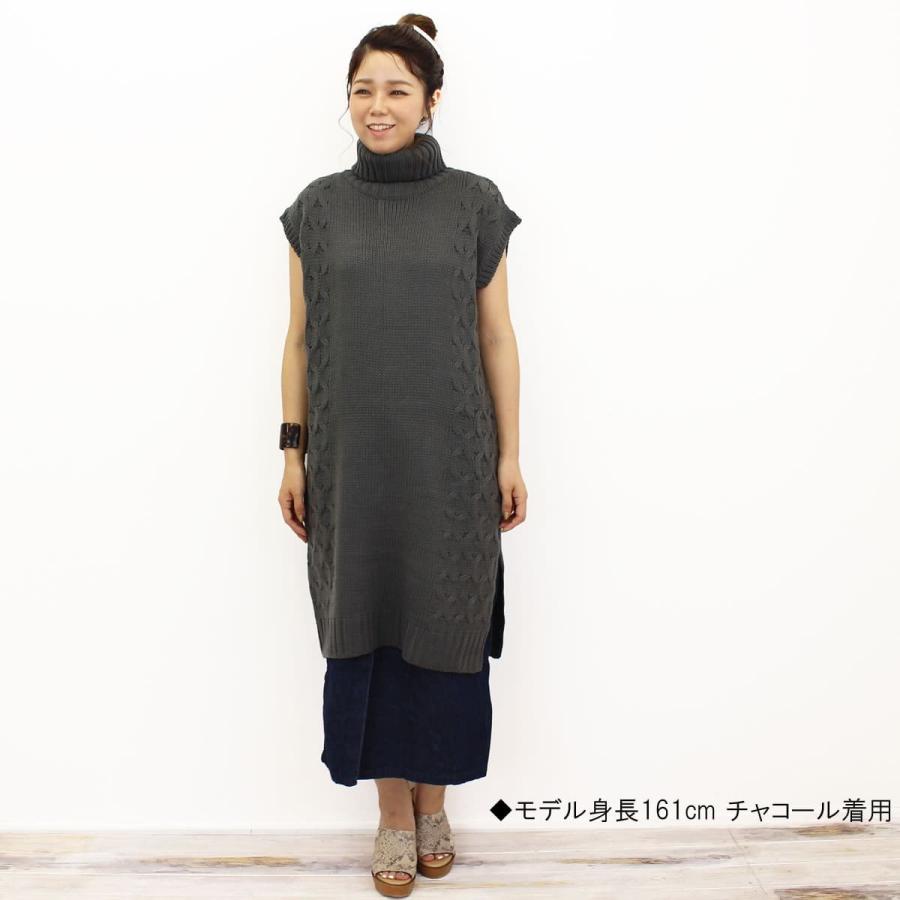 ケレン Kelen ワンピース ニット ノースリーブ Nataly ナタリー レディース ミディアム 秋色 キャメル チャコール ざっくりニット Kelen Lkl19fop6 ジーンズ カジュアル アーベン 通販 Yahoo ショッピング