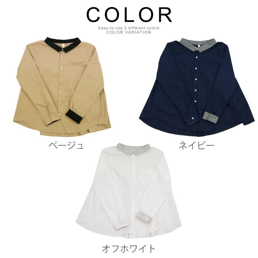Kelen（ケレン） クレリックカラーブラウス バックフレアブラウス 長袖