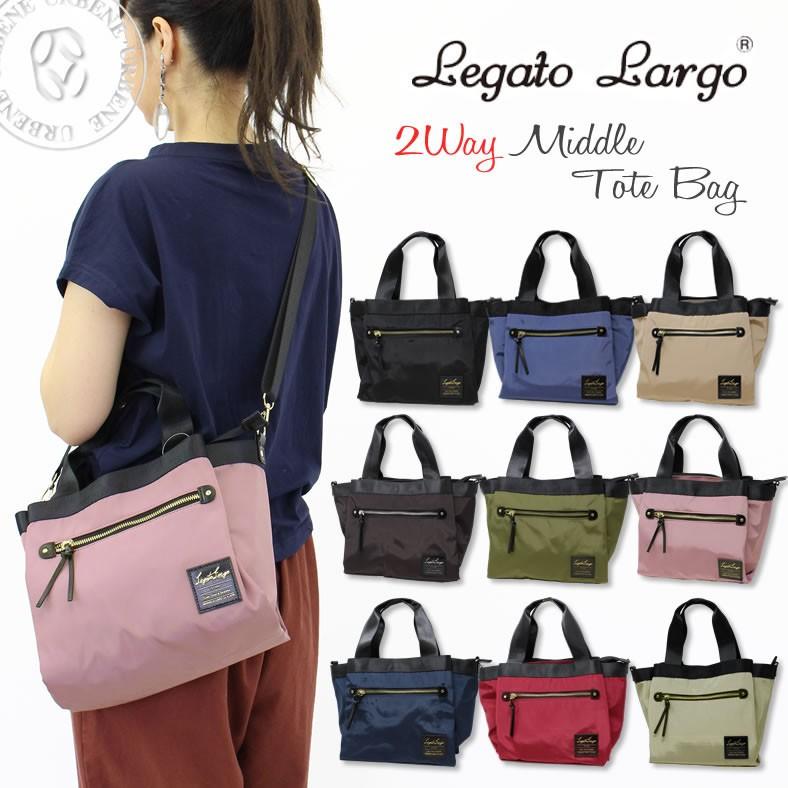 anello Legato Largo レガートラルゴ 10ポケットミドル トート anello Legato Largo レガートラルゴ 10ポケットミドル トート