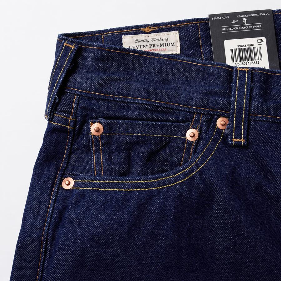 Levis PReMIUM リーバイス 501 メンズ ジーンズ LEVI'S
