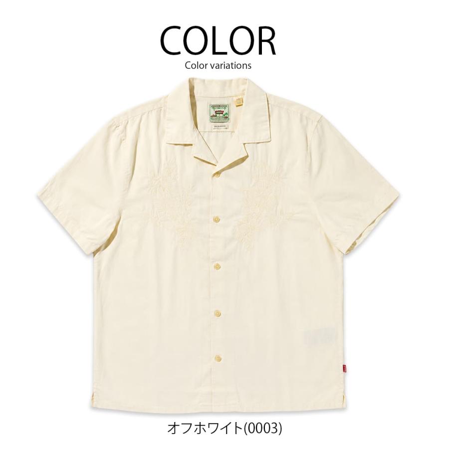 Levi's（リーバイス） LEVIS オープンカラー サンセット キャンプ