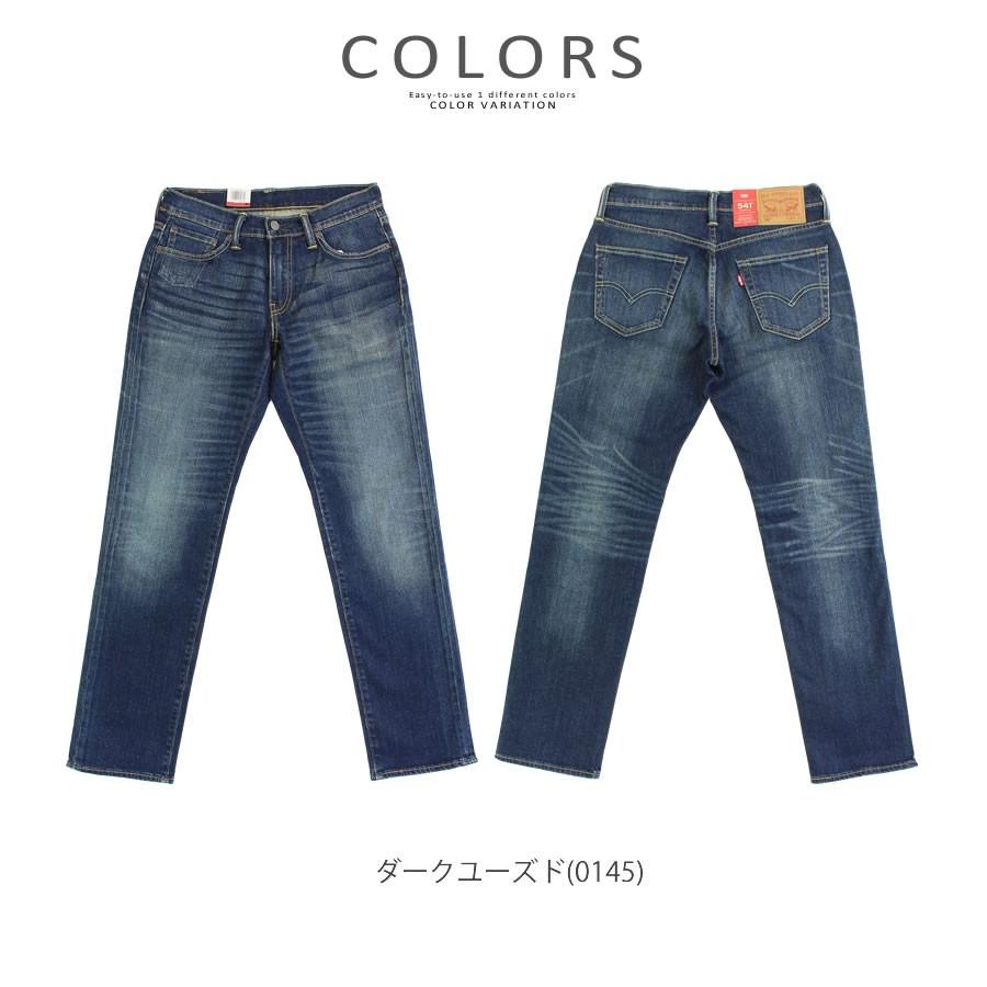Levi's リーバイス 541デニム Wrangler（ラングラー） Levi's リーバイス メンズ ボトムス デニム