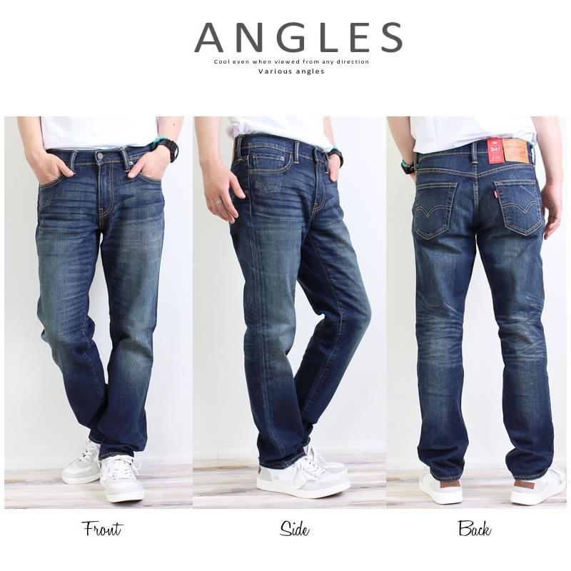Levi's（リーバイス） LEVIS Levi's 541 アスレチックフィットジーンズ