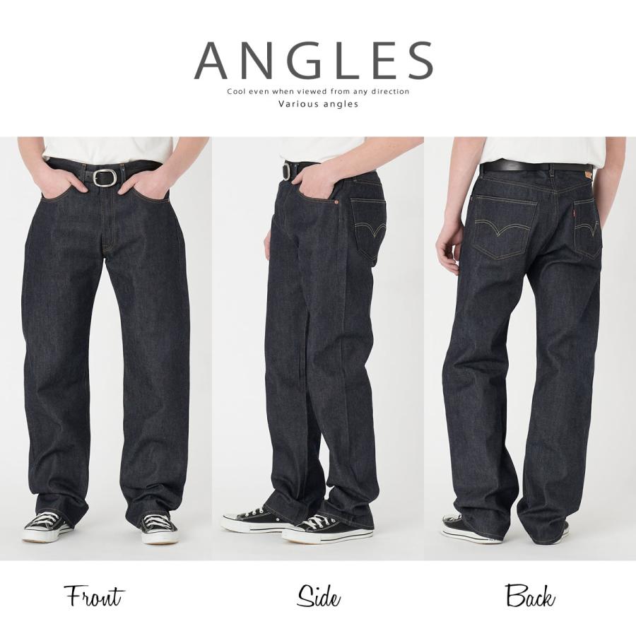 Levi's VINTAGE CLOTHING 501XX 1955復刻モデル ジーンズ リーバイス
