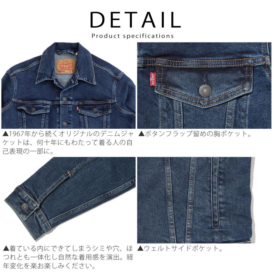 Levis PReMIUM 3rd型 Gジャン リーバイス トラッカージャケット Levis PReMIUM 3rd型 Gジャン リーバイス トラッカージャケット