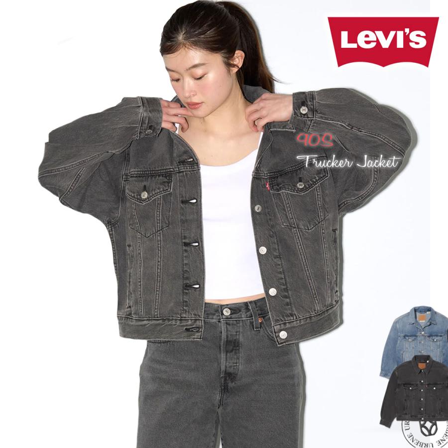 Levi's 【 WOMEN 】Gジャン リーバイス 90S トラッカー Levi's 【 WOMEN 】Gジャン リーバイス 90S トラッカー