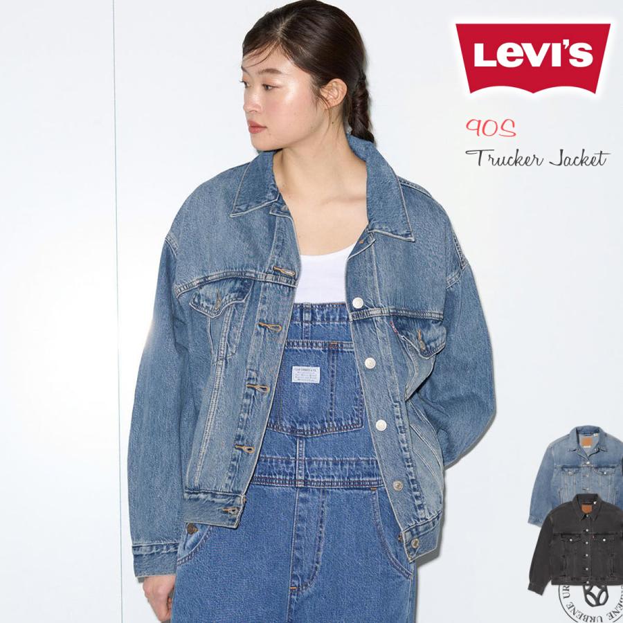 Levi's 【 WOMEN 】Gジャン リーバイス 90S トラッカー Levi's 【 WOMEN 】Gジャン リーバイス 90S トラッカー