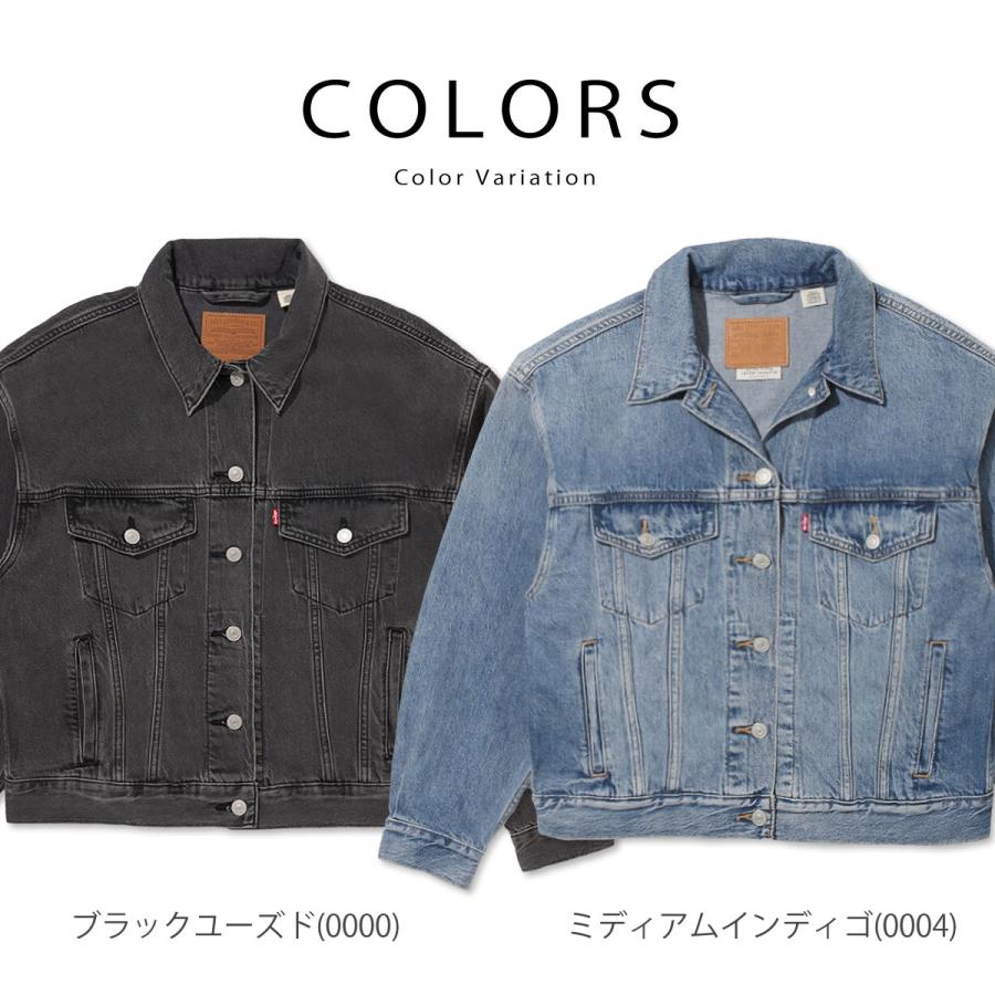 Levi's 【 WOMEN 】Gジャン リーバイス 90S トラッカー Levi's 【 WOMEN 】Gジャン リーバイス 90S トラッカー