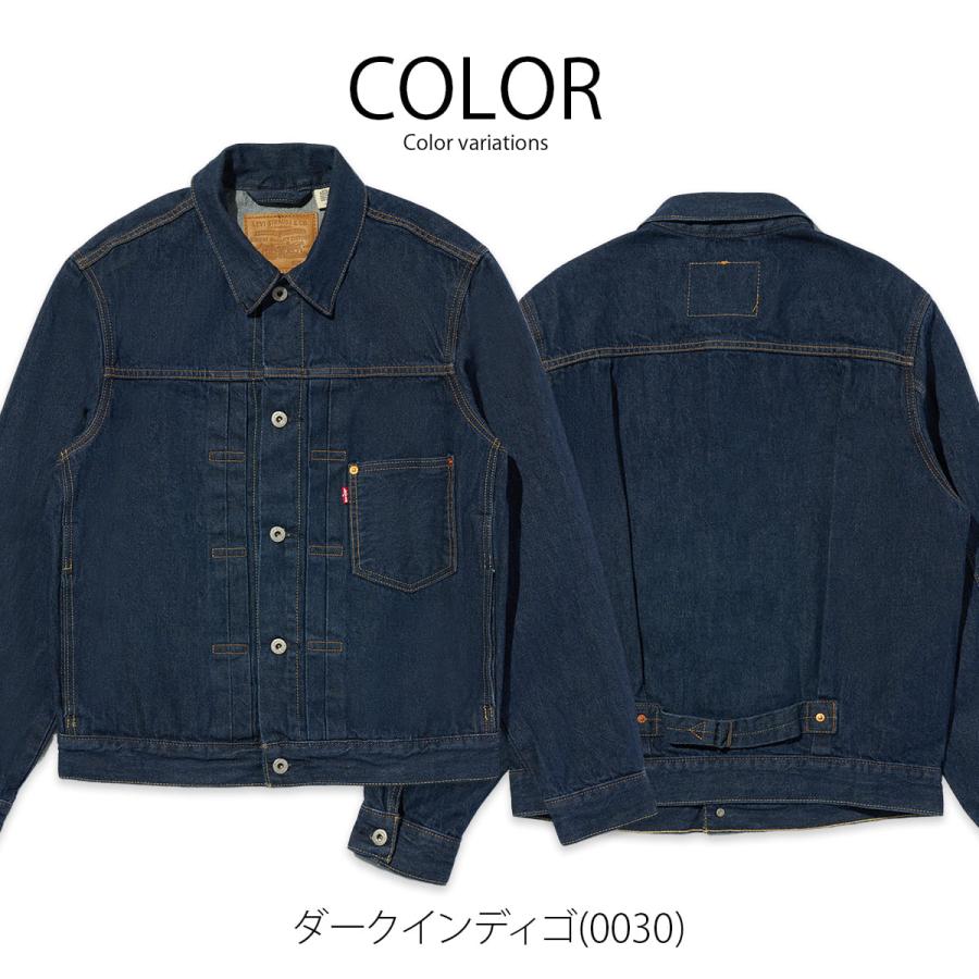 Levis PReMIUM Levi's リーバイス TYPE I トラッカージャケット メンズ