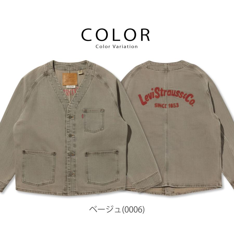Levi's（リーバイス） LEVIS Levi's ユニオン エンジニア カーディガン