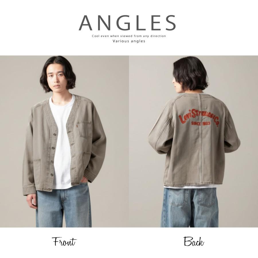 Levi's（リーバイス） LEVIS Levi's ユニオン エンジニア カーディガン