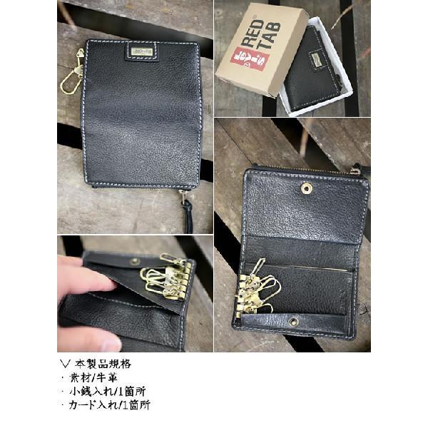 LV キーケース 先行予約☆可愛いレオパード♡】ルイヴィトン キーケース (Louis