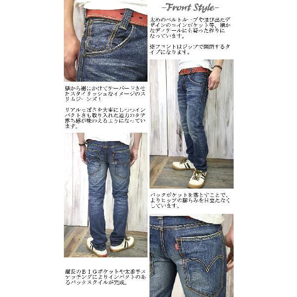 Levi's（リーバイス） リーバイスLEVI'S Live Unbuttoned 519
