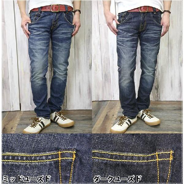 Levi's（リーバイス） リーバイスLEVI'S Live Unbuttoned 519