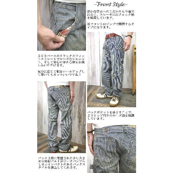 Levi's リーバイスLEVIS Live Unbuttoned 503リラックス Levi's リーバイスLEVIS Live Unbuttoned 503リラックス
