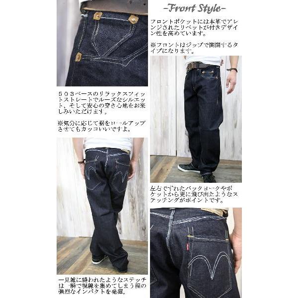 Levi's リーバイスLEVIS Live Unbuttoned 503クラシックリジット Levi's リーバイスLEVIS Live Unbuttoned 503クラシックリジット