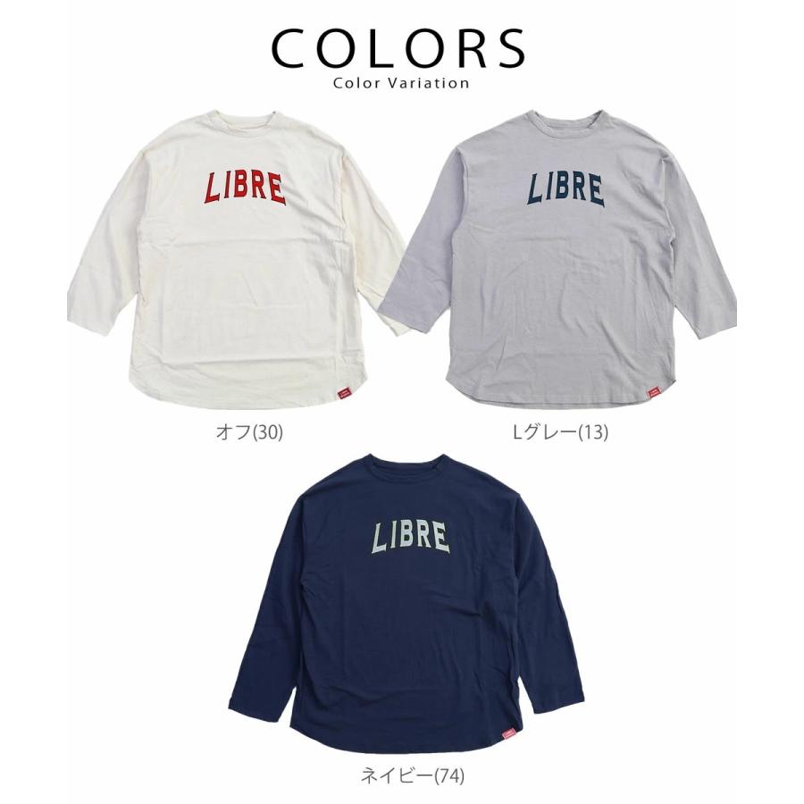 ユニセックス プリントTシャツ ナル NARU アメリカンドライ天竺 長袖 LIBRE WORKS リーブルワークス 643110-1 643110-2｜urbene｜06