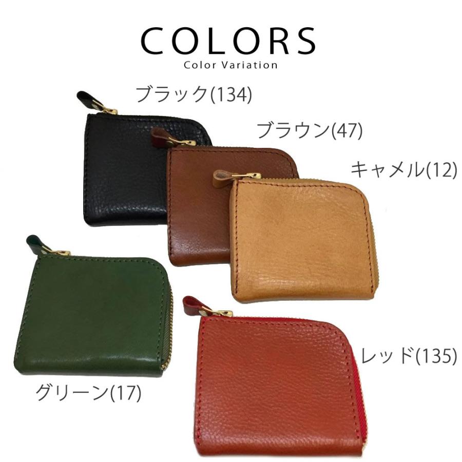 財布 Lien リアン ヌメオイルシュリンクレザーL型ミニウォレット