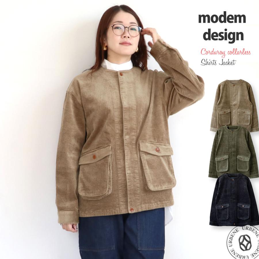 modem design（モデムデザイン） カーディガンジャケット モデム