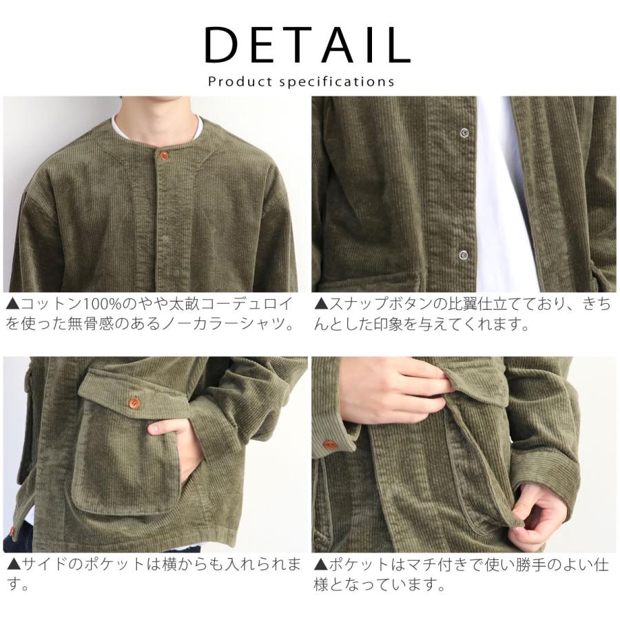 modem design（モデムデザイン） カーディガンジャケット モデム