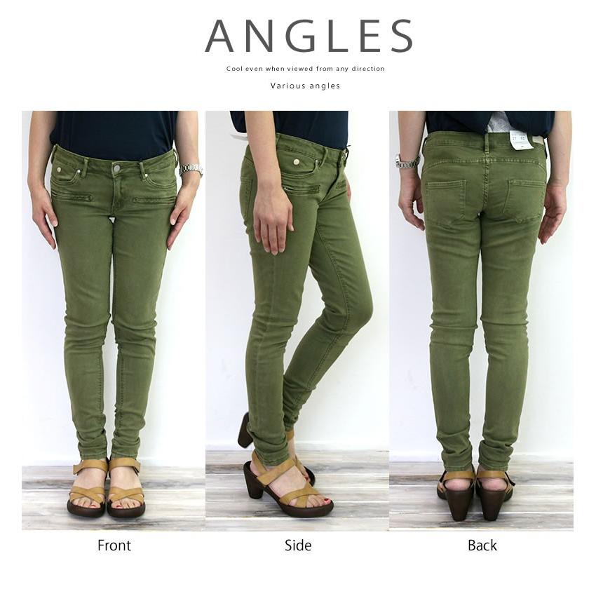 MAISON SCOTCH（メゾンスコッチ） 55%OFF / メゾンスコッチ パンツ