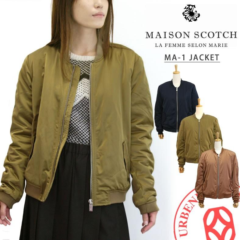 最安 Maison Scotch メゾンスコッチ ポリエステルツイル 長袖 Ma 1 ボマージャケット おしゃれ 最安値に挑戦 Www Ladislexia Net