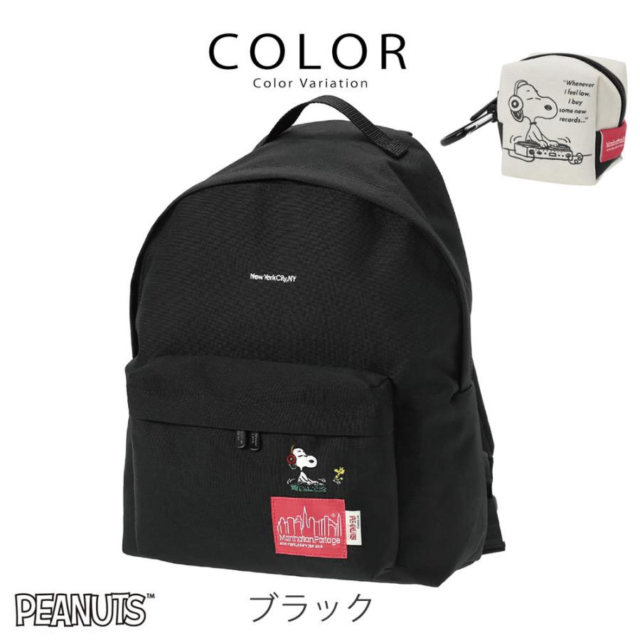 極美品　マンハッタンポーテージ　スヌーピー リュック　コラボ　黒 発売中！2024年9月発売 Manhattan Portage(マンハッタン