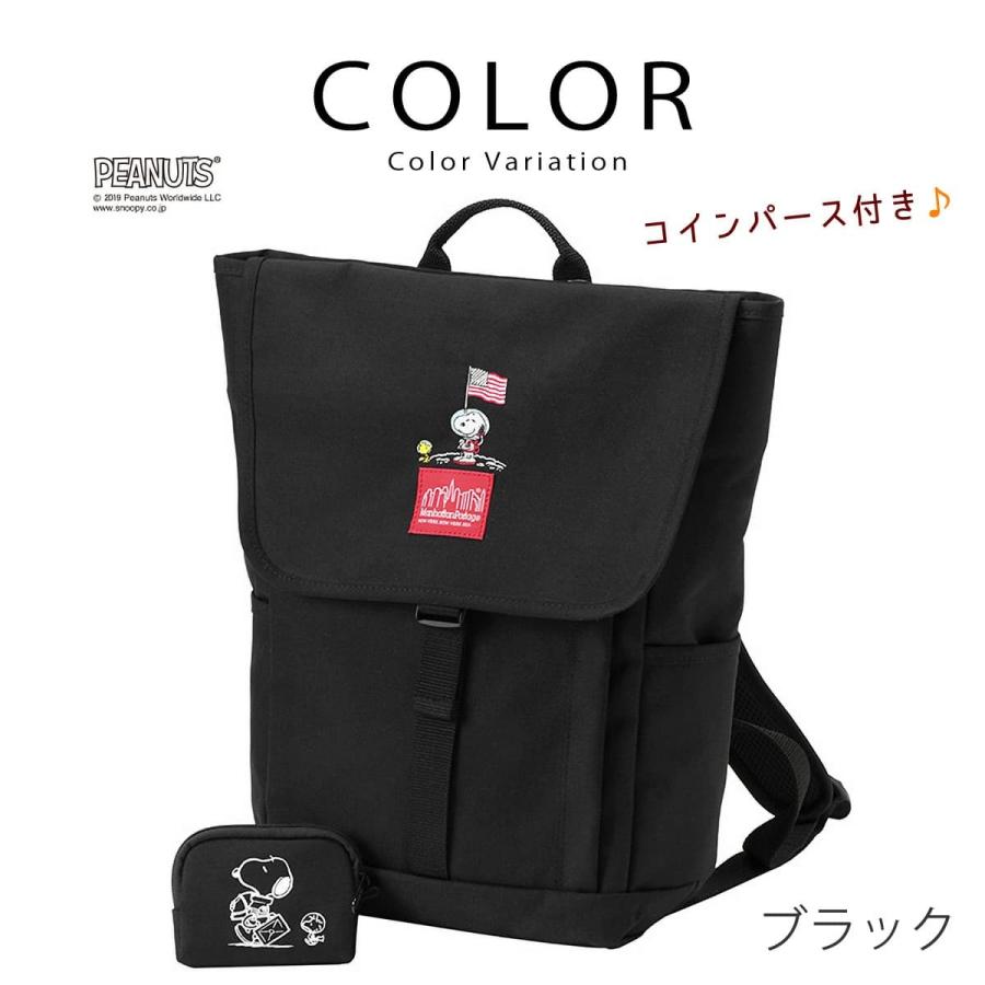 Manhattan Portage（マンハッタンポーテージ） ピーナッツ スヌーピー