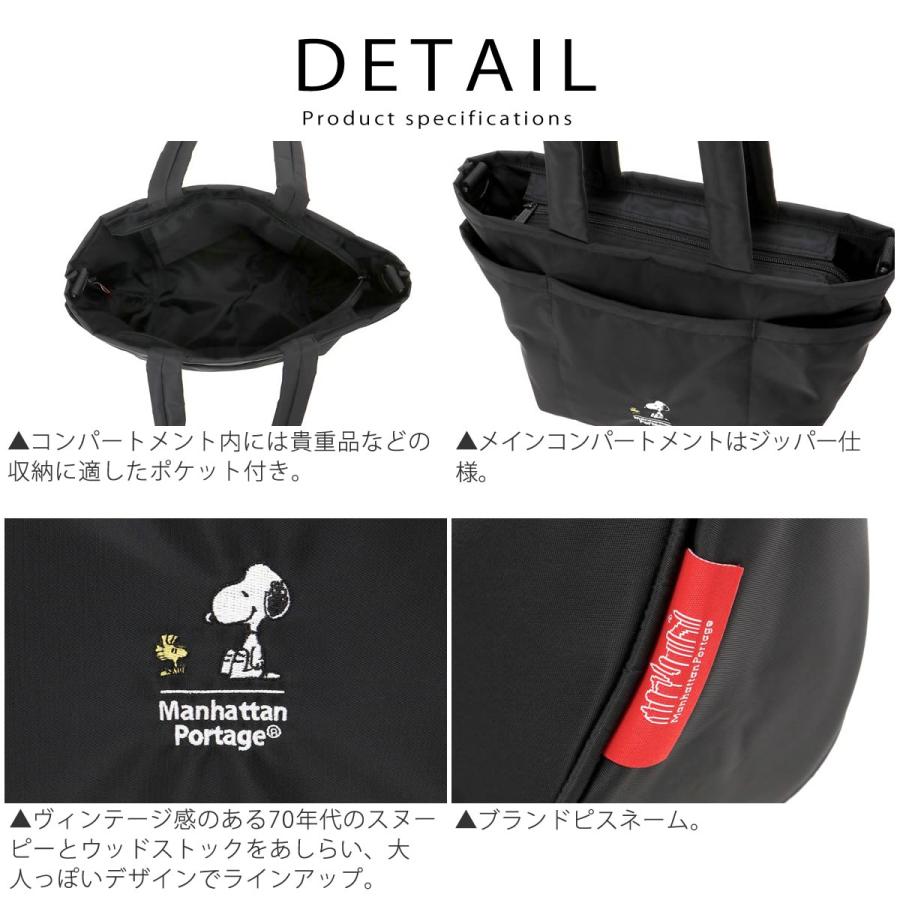 【ママちゃんさん専用】マンハッタンポーテージ × リバティ コラボ バックパック Manhattan Portage トートバッグ マンハッタンポーテージ