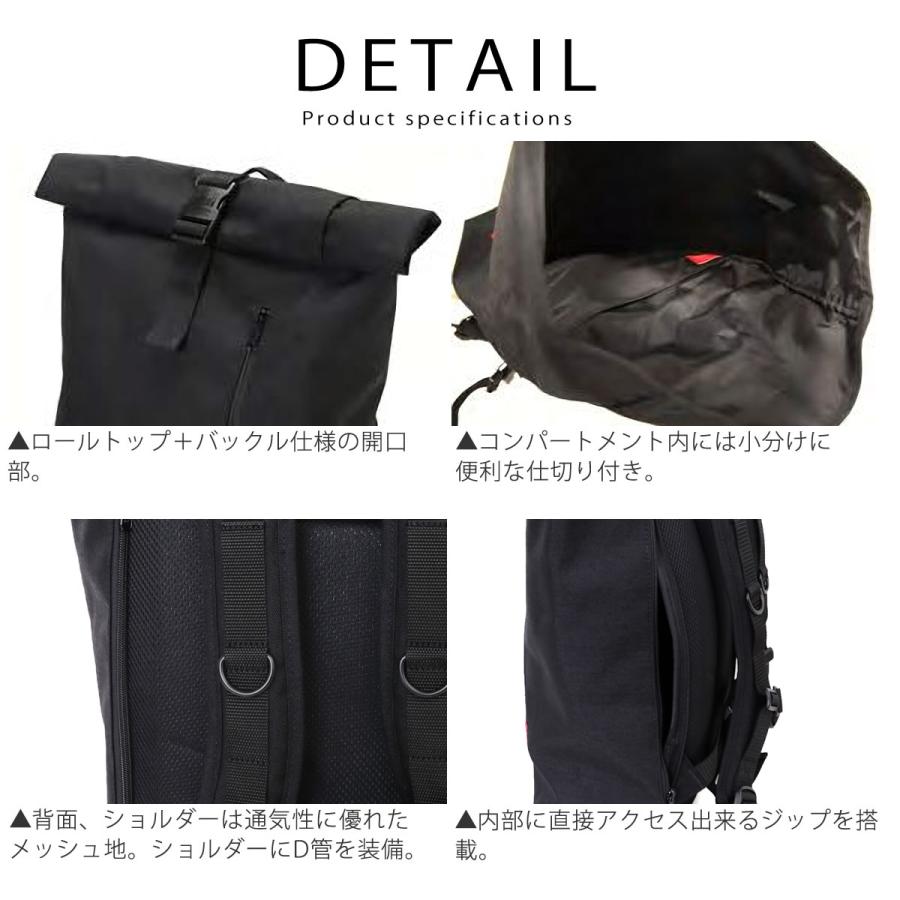 Manhattan Portage リュックサック マンハッタンポーテージ