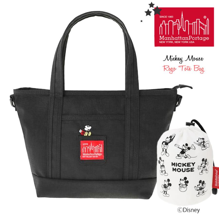 Manhattan Portage レゴ トートバッグ マンハッタンポーテージ