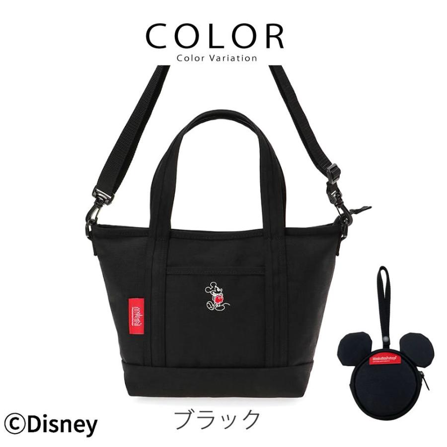 21年新作モデル マンハッタンポーテージ ミッキーマウス 2way トートバッグ ショルダーバッグ メッセンジャーバッグ Manhattan Portage 斜めがけ かばん Manhattan Mp1305z2mic21 ジーンズ カジュアル アーベン 通販 Yahoo ショッピング