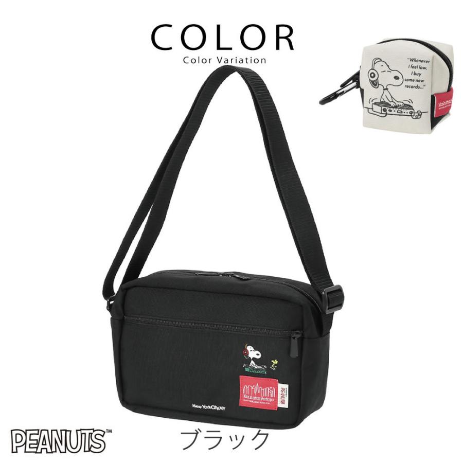 マンハッタンポーテージ レッドレーベル ビンテージ ピーナッツ