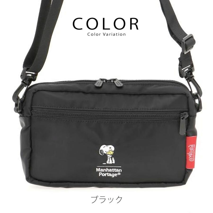 Manhattan Portage スヌーピー ピーナツ ショルダーバッグ Manhattan Portage マンハッタンポーテージ ビンテージ