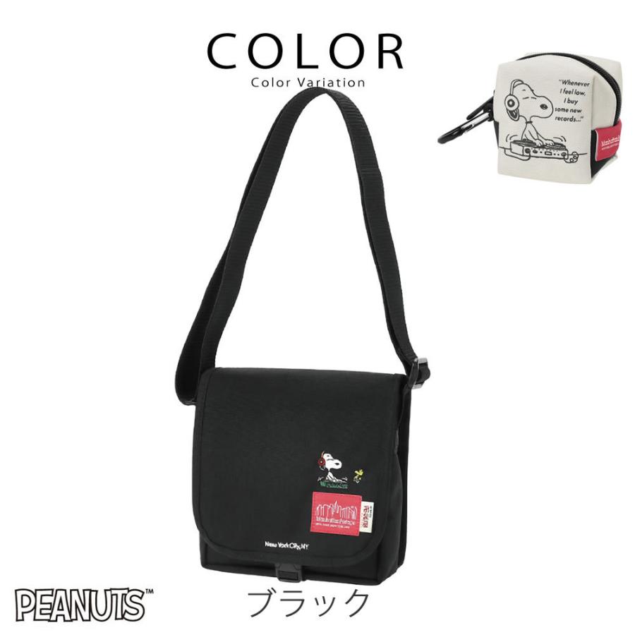 マンハッタンポーテージ レッドレーベル ビンテージ ピーナッツ